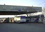 230 хил. души минаха българо-гръцката граница по празниците