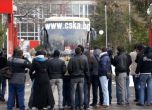 Журналисти правят жива верига на "Българска армия"