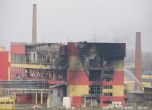 Пожар в цех за смоли в „Оргахим“ в Русе