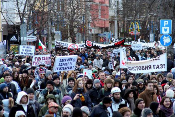 Протестът на 14 януари в София. Снимка: Сергей Антонов