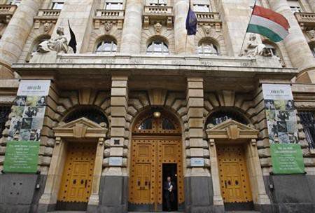 Унгарската централна банка. Снимка: Ройтерс