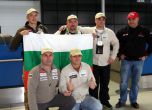 Българският отбор от „Дакар” се прибира в сряда