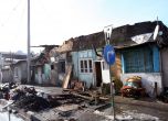25 души без жилище след пожара в ромската махала