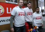 И футболистите на Левски в кампанията "Подкрепи Рачо!"