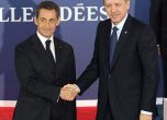 Саркози успокоява Ердоган с писмо