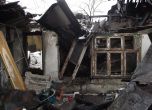 Пожар в циганска махала остави 15 души без дом 