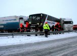 Тежка катастрофа затвори магистрала "Тракия" за 6 часа 