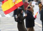 Безработните в Испания минаха 5 милиона