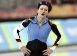  Поне 30 елитни спортисти в Германия разследвани за допинг