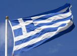 Гърция продава имоти за 25 млрд. евро 