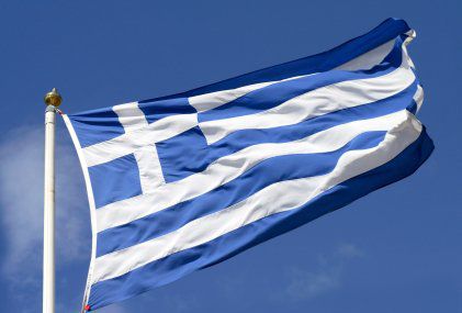 Гърция продава имоти за 25 млрд. евро 