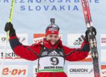 Ния Димитрова изпусна трети медал от европейското