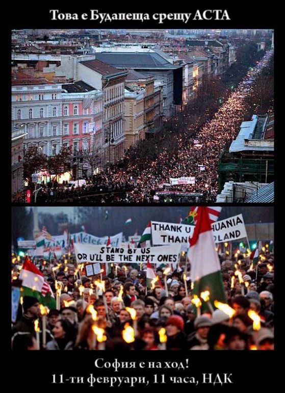 Улиците на европейските столици бяха залети от протести срещу ACTA. В България ще се проведат мащабни протести в повече от 10 града в събота. Началото им е в 11 часа. 