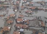 17 видеоклипа от наводненията в Южна България