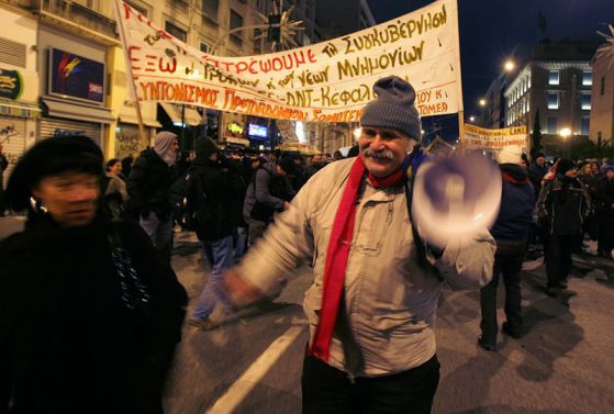 Гърците отново стачкуват. Снимка: БГНЕС