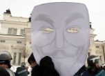 10 000 на протеста срещу ACTA (снимки, видео и запис от радиото)
