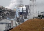 Отново проблеми с АЕЦ "Фукушима"