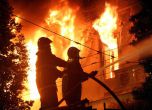 Гърция в пламъци след одобряването на мерките (ВИДЕО)
