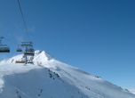 Световният ски елит превзема Банско