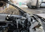 Човек изгоря в колата си след катастрофа