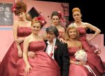 Чочо Попйорданов разсъблича пет жени в еднакви рокли  