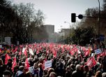 Над 1 млн. протестираха в Испания 