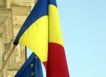 Спряха европарите на Румъния 