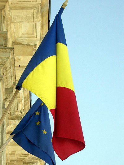 Спряха част от европарите на Румъния.