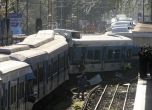 340 ранени след като влак се заби в перон в Аржентина