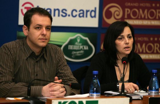  Мариана Христова и Борислав Сандов.