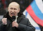 Службите на Русия и Украйна осуетиха атентат срещу Путин