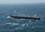 Пожар на танкер в Каспийско море, един загинал