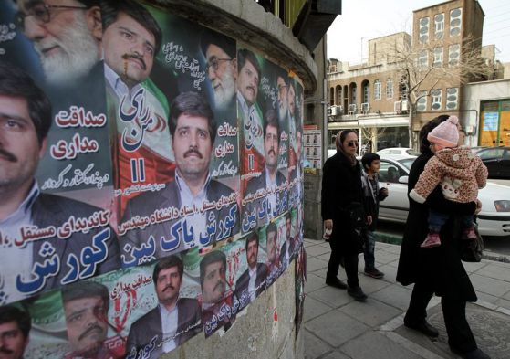 Иран избира нов парламент, Снимка: ЕРА/БГНЕС
