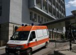 В „Пирогов“ почина жена при операция на апендицит