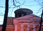 Откриват сметка за храма в Болград