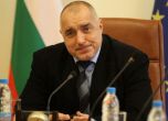 Борисов се подигра с БСП заради СПИН скандала