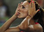 Българките на полуфинал 60 м на световното