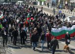 Страната се надигна, Пловдив освирка банки и мобилни оператори