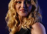 Мадона с клип, забранен за деца