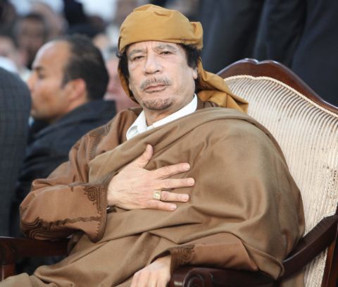 Муамар Кадафи, Снимка: ЕРА/БГНЕС