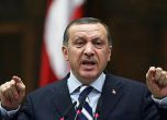 Ердоган: Ще бъдем твърди, никой няма да ни принуждава
