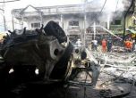 Девет убити и 70 ранени след експлозии в Тайланд