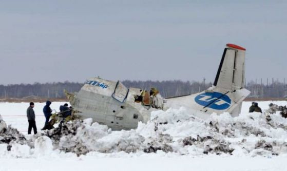 Катастрофиралият самолет ATR-72 на авиокомпанията Utair. 