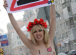 FEMEN: Ще се върнем в България