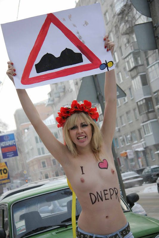 Александра Шевченко. Снимка: FEMEN