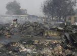 Бомбен атентат уби 20 християни в нигерийска църква