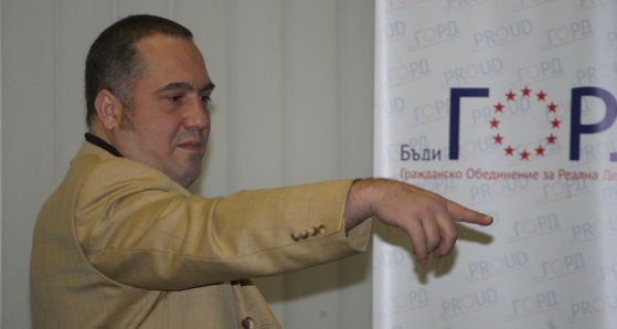 Слави Бинев по време на представянето на ГОРД. Снимка: БГНЕС