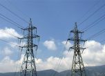 Част от Западна България остава без ток тази седмица