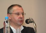 БСП: СДС и Петър Стоянов са чистачите на властта