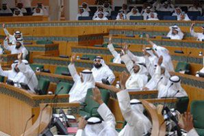 Парламентът в Кувейт иска смърт за богохулниците. Снимка БГНЕС
